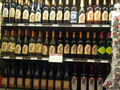 Experience Arizona Wine | AZ Wine Distributors