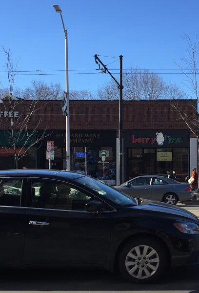 Harvard Wine Co.