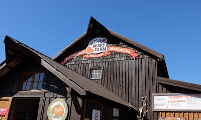 Roca Berry Farm