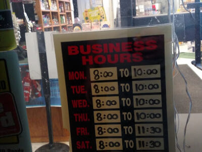 Hillcrest Liquor