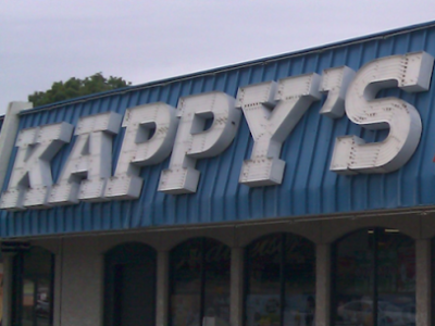 Kappy's Fine Wine & Spirits