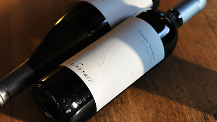 Calerrain Wines