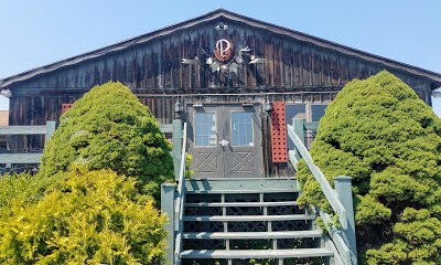 Prejean Winery