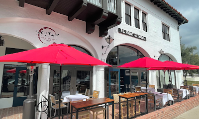 SEVTAP WINERY