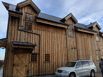 Stonum Vineyards