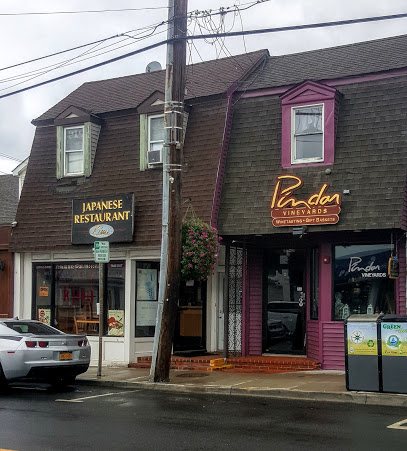 Pindar Wine Shop