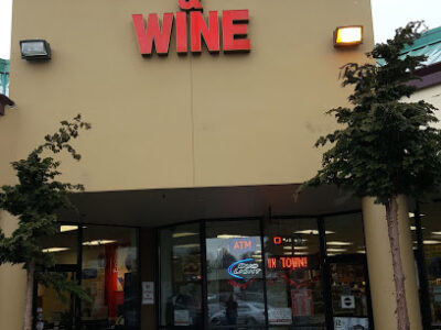 Kent Liquor Store