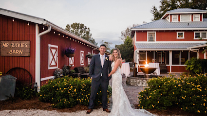 Red Gate Farms - Savannah's Wedding & Event Venue