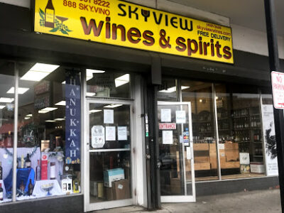 Skyview Wine & Spirits