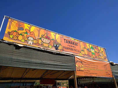Tanaka Farms