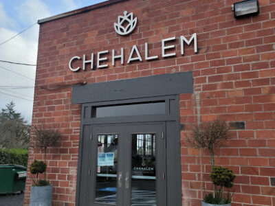 Chehalem Winery Tasting Room & Wine Bar