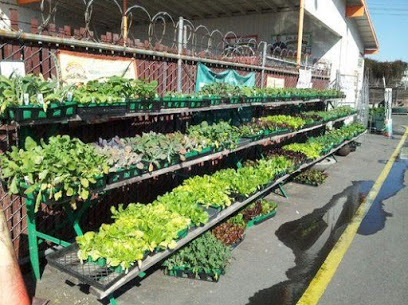 Orange County Farm Supply