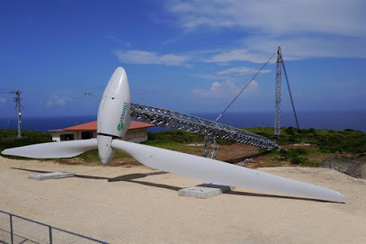 Fort Buchanan Wind Farm