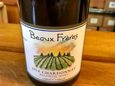 Beaux Frères