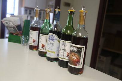 Fox Vineyards & Winery