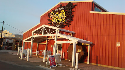 Simonian Farms